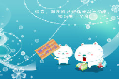 <p>和平精英著名外挂</p><p>和平精英外挂官方</p><p>和平精英adc外挂</p><p>和平精英复活外挂</p><p>和平精英薯条外挂</p><p>和平精英外挂牛牛</p><p>和平精英外挂团</p><p>和平精英搜索外挂</p><p>和平精英外挂最贵</p><p>和平精英外挂很贵</p><p>和平精英变色外挂</p><p>介绍和平精英外挂</p><p>和平精英顶级外挂</p><p>和平精英地图外挂</p><p><br/></p><!--autointro-->
