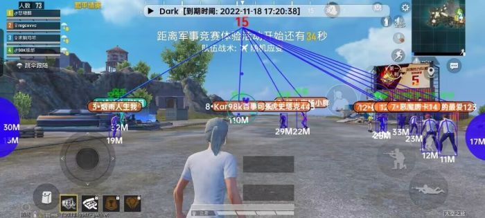 和平精英|ios设置辅助功能和平精英（如何在iOS中找到辅助功能的设置选项？）-第2张图片-和平精英辅助网