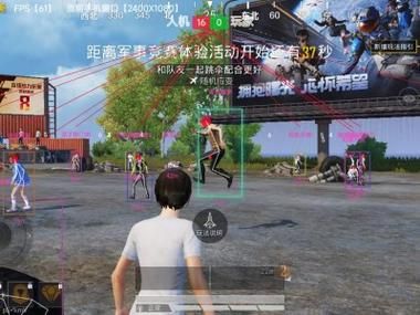 <strong>和平精英|免费和平精英辅助器苹果版（有哪些常见的和平精英辅助器功能？）</strong>