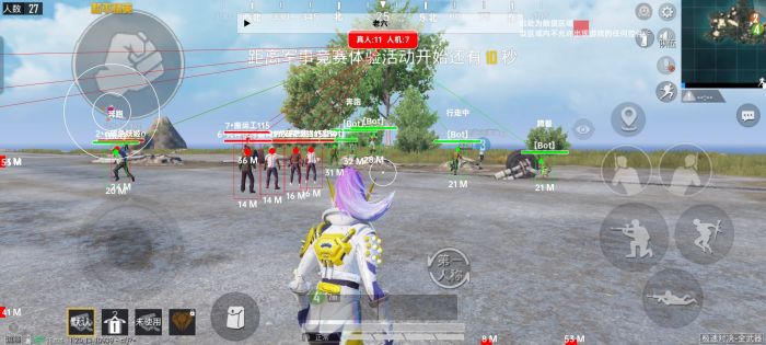 和平精英王者辅助怎么设置操作（和平精英王者是怎么设置操作）