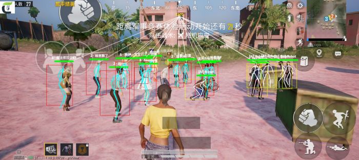 和平精英蘑菇辅助怎么开（和平精英辅助瞄准怎么开）