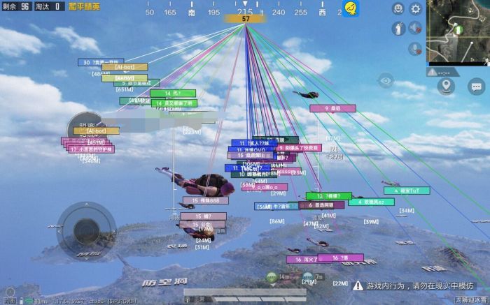 和平精英高跳辅助软件有哪些（和平精英的官方辅助软件有哪些）